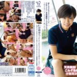 【レビュー51件】【動画配信限定特典映像付】J○お散歩5「おじさん、私にエッチなSEXを教えてください」 ～天性のオジゴロし！女子校生のうちからこんなに敏感で、SEXの気持ち良さを知ってしまったこの子は、将来絶対おじさんの肉便器！～ 中川楓 1piyo00152｜中川楓出演 ひよこ作品のサンプル・口コミまとめ