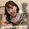 芽衣 akdl228a｜出演 木曜日更新！ AKNR素人ちゃんねる作品のサンプル・口コミまとめ
