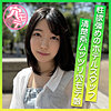 りな anmt003｜出演 令和の穴モテ娘作品のサンプル・口コミまとめ