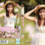 【レビュー5件】笑顔、超絶フレッシュ！可愛く眩しくよく笑う素人少女を、みいつけた！ 未春ゆう kawaii*新人デビュー→ cawd00894｜未春ゆう出演 kawaii作品のサンプル・口コミまとめ