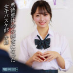 【レビュー7件】かほ deas049｜出演 電影シロウト作品のサンプル・口コミまとめ