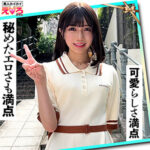 【レビュー4件】ゆうちゃん erk108｜出演 素人ホイホイ作品のサンプル・口コミまとめ
