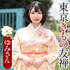 【レビュー2件】ゆみさん ewdx569｜出演 E★人妻DX作品のサンプル・口コミまとめ