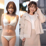 あず ewdx600｜出演 E★人妻DX作品のサンプル・口コミまとめ