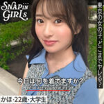 【レビュー1件】かほ grsp028｜出演 ぎがdeれいんSP作品のサンプル・口コミまとめ