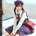 ひなちゃん hmdnc925｜出演 ハメドリネットワークSecondEdition作品のサンプル・口コミまとめ