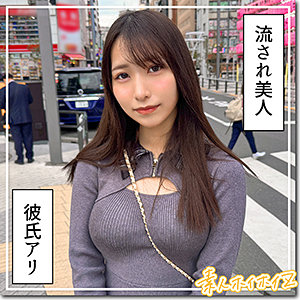 【レビュー5件】かれな hoi408｜出演 素人ホイホイZ作品のサンプル・口コミまとめ