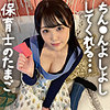 【レビュー1件】ここみ jdg088｜出演 ぎがdeれいん作品のサンプル・口コミまとめ