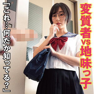 るか koukai109｜出演 あの素人娘のエッチの仕方を公開します。作品のサンプル・口コミまとめ