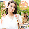 【レビュー4件】由美 mdmu014｜出演 TOKYO不倫File作品のサンプル・口コミまとめ