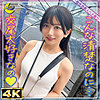 【レビュー7件】karin@愛くるしい小動物系女子 mfc317｜出演 MOON FORCE作品のサンプル・口コミまとめ