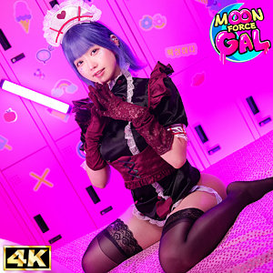 【レビュー2件】Ruru mfcg007｜出演 MOON FORCE GAL作品のサンプル・口コミまとめ
