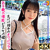 【レビュー2件】枕営業アイドルきみか mfcs140｜出演 MOON FORCE 2nd作品のサンプル・口コミまとめ