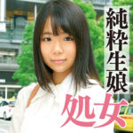 慈子 mgfx292｜出演 陳飛龍作品のサンプル・口コミまとめ