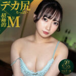 【レビュー1件】ゆい msodn012｜出演 マルチー沼作品のサンプル・口コミまとめ