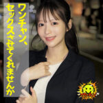 荒井さん msodt004｜出演 マルチャン作品のサンプル・口コミまとめ