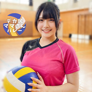 【レビュー1件】かのんさん orecz467｜出演 俺の素人-Z-作品のサンプル・口コミまとめ