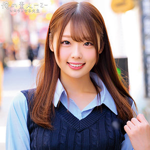 ゆずきさん orecz530｜出演 俺の素人-Z-作品のサンプル・口コミまとめ