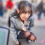 のかぜさん orecz547｜出演 俺の素人-Z-作品のサンプル・口コミまとめ