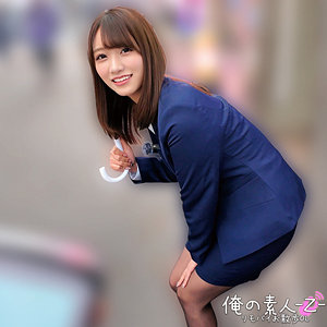 みづきさん orecz549｜出演 俺の素人-Z-作品のサンプル・口コミまとめ
