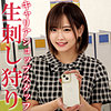 ヒロセさん oremo452｜出演 俺の素人-Z-作品のサンプル・口コミまとめ
