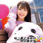 【レビュー3件】ゆい oremo491｜出演 俺の素人-Z-作品のサンプル・口コミまとめ