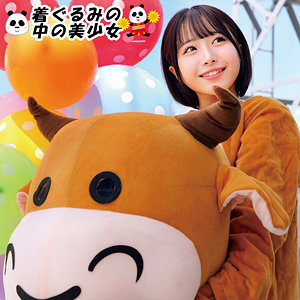 めい oremo493｜出演 俺の素人-Z-作品のサンプル・口コミまとめ