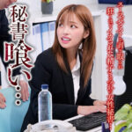 サトウ oremo504｜出演 俺の素人-Z-作品のサンプル・口コミまとめ