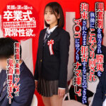 【レビュー1件】イト oremo515｜出演 俺の素人-Z-作品のサンプル・口コミまとめ