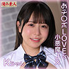 Kちゃん orena112｜出演 俺の素人作品のサンプル・口コミまとめ