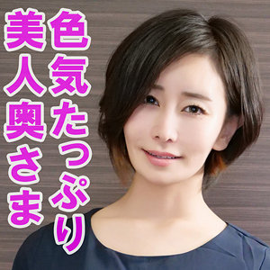 【レビュー18件】ともか orev096｜出演 俺の素人-Z-作品のサンプル・口コミまとめ