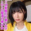 【レビュー1件】未悠 orev141｜出演 俺の素人-Z-作品のサンプル・口コミまとめ