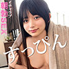 【レビュー1件】りん pai034｜出演 素人ぱいぱい作品のサンプル・口コミまとめ