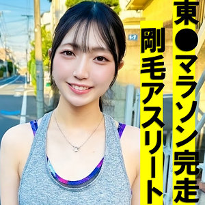 すずちゃん pai146｜出演 素人ぱいぱい作品のサンプル・口コミまとめ