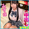 みずほ pchn127｜出演 ピクチン作品のサンプル・口コミまとめ