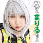 まりるちゃん 2 pcs020｜出演 PsyCOS作品のサンプル・口コミまとめ
