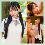 【レビュー10件】ひなの scute1547｜出演 S-CUTE作品のサンプル・口コミまとめ