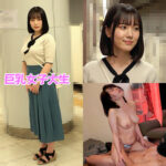 りいさちゃん shinki247｜出演 蜃気楼作品のサンプル・口コミまとめ
