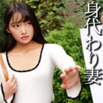 Sさん smjj114｜出演 素人ムクムク-弱点-作品のサンプル・口コミまとめ