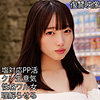 【レビュー3件】KANNA smjp064｜出演 素人ムクムク-塩PP-作品のサンプル・口コミまとめ