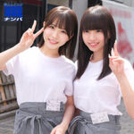 【レビュー25件】こなつさん＆こはるさん smjs065｜出演 素人ムクムク-職-作品のサンプル・口コミまとめ