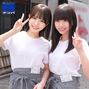 【レビュー25件】こなつさん＆こはるさん smjs065｜出演 素人ムクムク-職-作品のサンプル・口コミまとめ