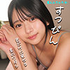 【レビュー23件】かりんちゃん smjx031｜出演 素人ムクムク-X-作品のサンプル・口コミまとめ