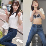 【レビュー7件】MISAKO smjx160｜出演 素人ムクムク-X-作品のサンプル・口コミまとめ