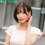Makiさん smjx184｜出演 素人ムクムク-X-作品のサンプル・口コミまとめ