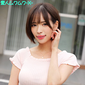 Makiさん smjx184｜出演 素人ムクムク-X-作品のサンプル・口コミまとめ