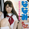 ななみ smmc421｜出演 すももちゃん作品のサンプル・口コミまとめ