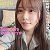 A＆L smro002｜出演 素人ムクムク-ROOM-作品のサンプル・口コミまとめ
