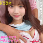W＆S smro030｜出演 素人ムクムク-ROOM-作品のサンプル・口コミまとめ
