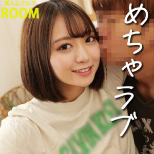 MARINO smro046｜出演 素人ムクムク-ROOM-作品のサンプル・口コミまとめ